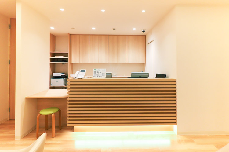 受付
